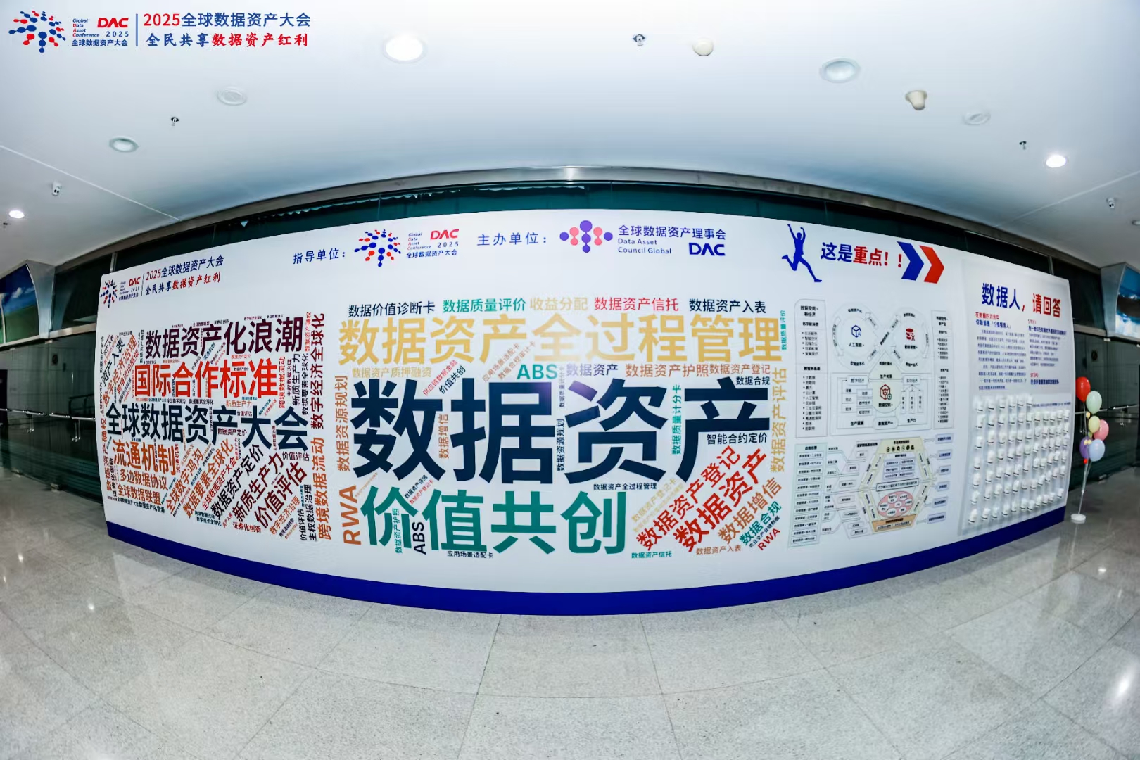 微信图片_20250621103406.jpg